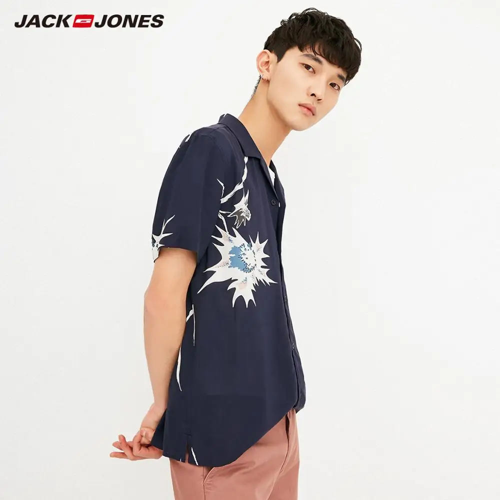 JackJones Мужская Легкая Футболка с набивным воротником и коротким рукавом мужская