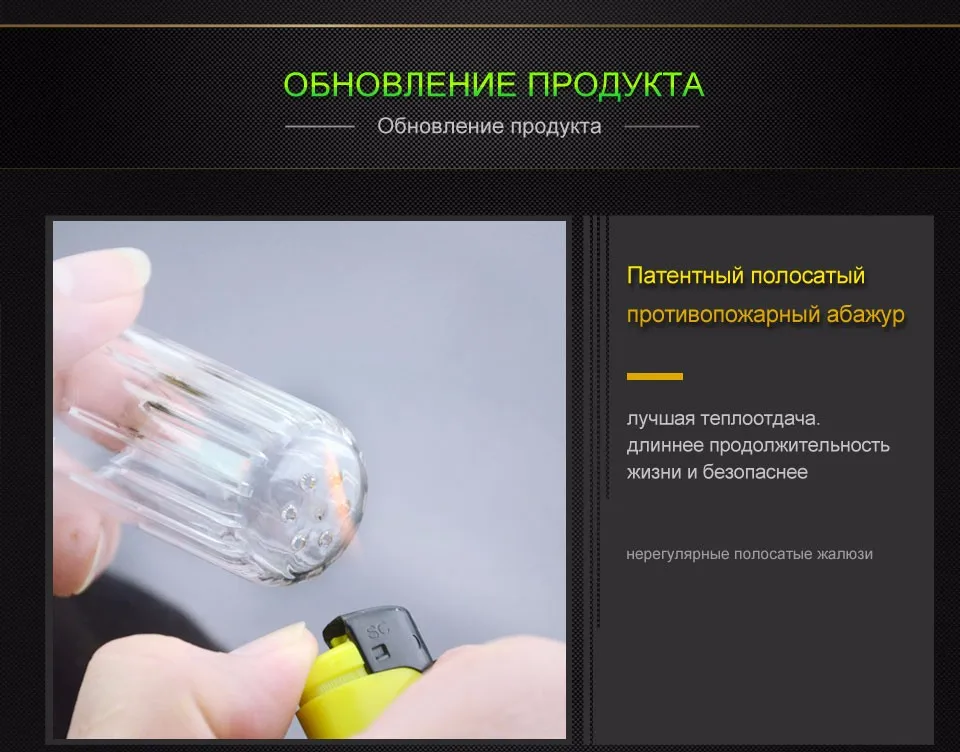 E27 220 В светодиодный лампы 5730 SMD светодиодный лампы E14 Кукуруза 24 30 42 64 80 89 108 136 светодиодный s лампы Bombillas лампочки лампада ампулы освещения