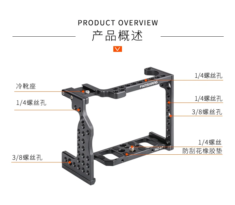 Клетка для камеры Viltrox Z6 Z7 для nikon Z6 Z7 Full Frame камера Rig ручка Estabilizador Celular Diy Kit видео стабилизатор для камеры