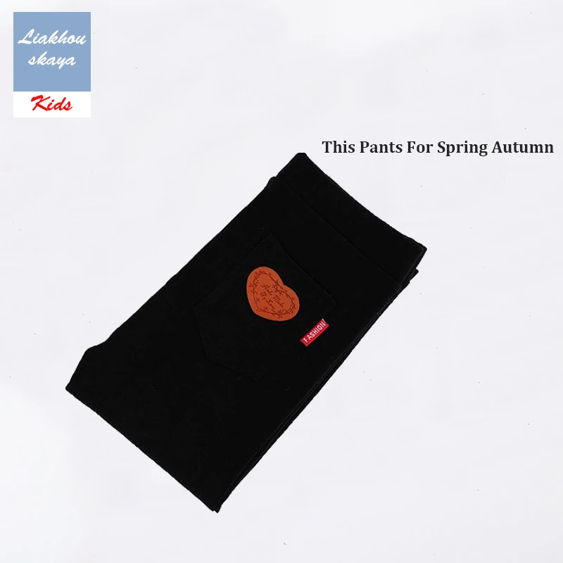 Black For Spring Liakhouskaya/леггинсы для девочек; Новинка года; зимние детские бархатные утепленные брюки; длинные брюки для детей; узкие брюки-карандаш для малышей - Цвет: Black For Spring
