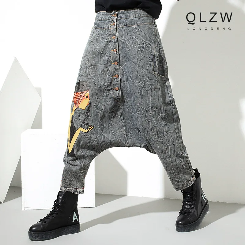 

Women's jeans 2019 spring new pleated print jeans personality large size casual harem pants 86131