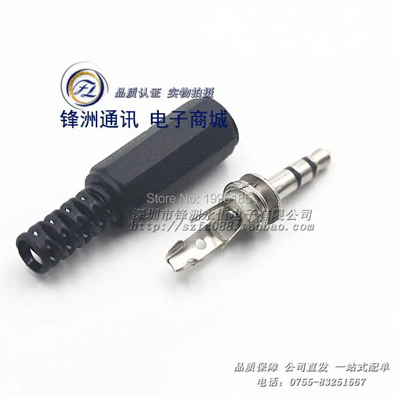 5 Pcs/lot Black Plastic Housing 3.5mm Audio Jack Plug Headphone Connector | Обустройство дома