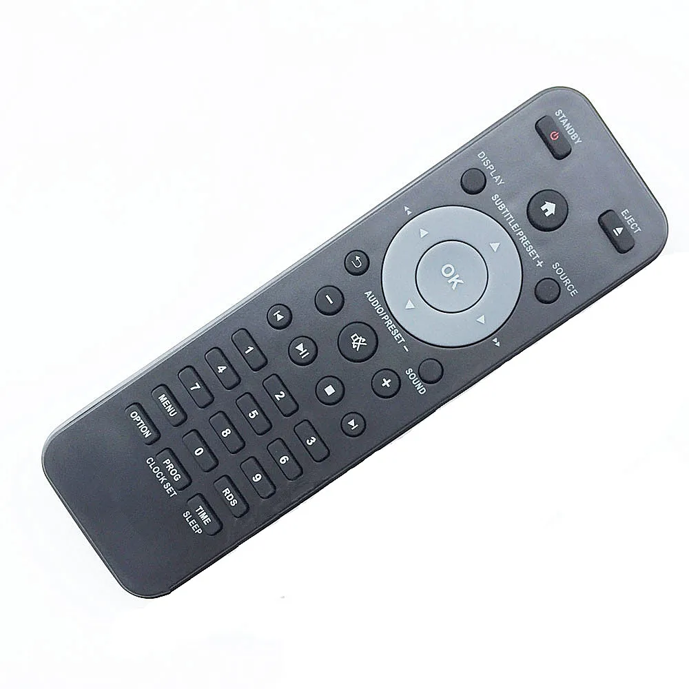 новый пульт