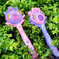 fully automatic bubble machine magic wand bubble gun toy bubble with music and light children party birthday gift