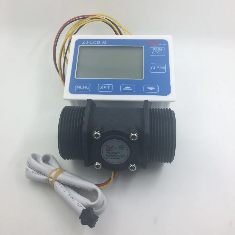 1," датчик расхода воды Счетчик индикатор+ цифровой контроллер с lcd-дисплеем 5-150л/мин