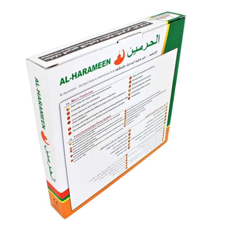 Азан настенные часы исламский мусульманский Коран Часы 4010 Молитва раз Qibla