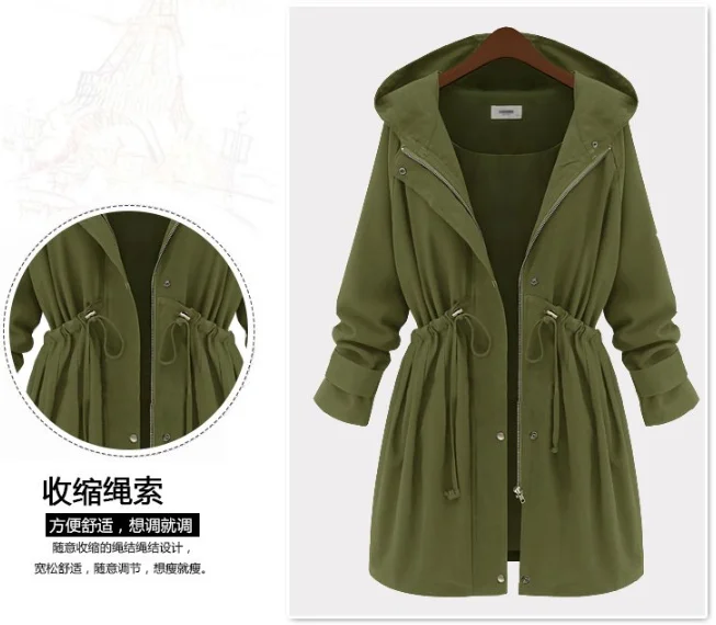 army green Большие размеры, Осень-зима, женский модный Тренч с капюшоном и пышными рукавами для женщин, женская модная куртка больших размеров - Цвет: army green