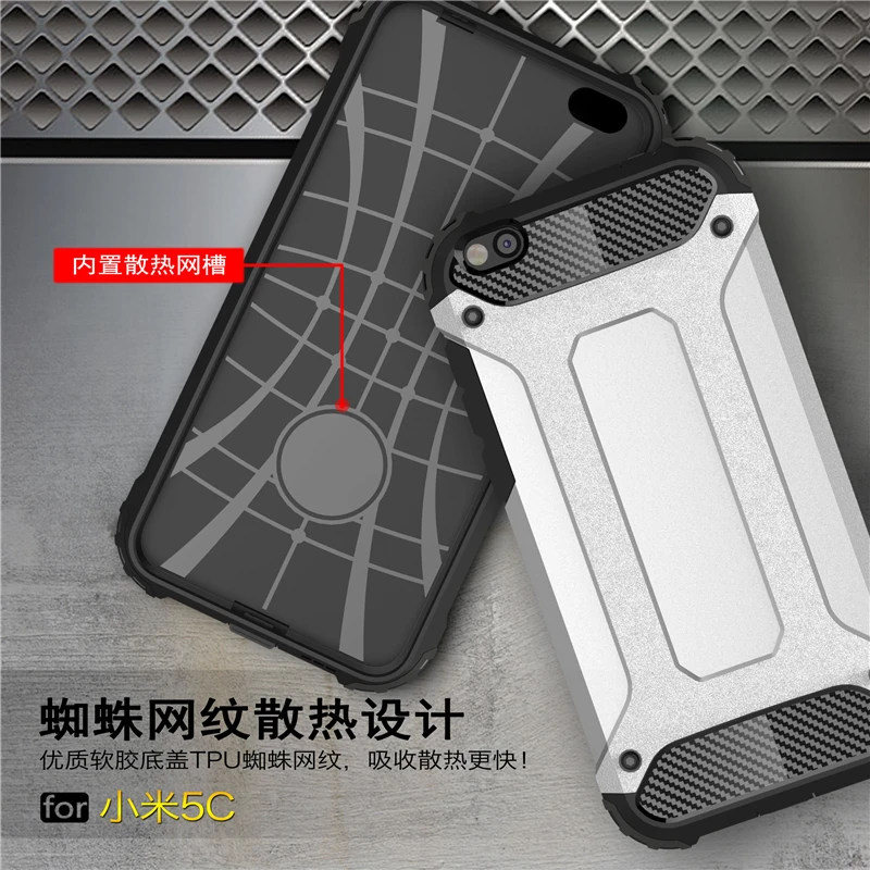 For Case Xiaomi Mi 5C Cover Business Style Silicone Rubber Armor Hard Plastic Mi5C Fundas |
