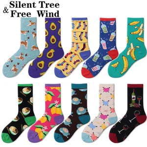 Милые женские цветные носки с изображением фруктов еды, забавные хлопковые носки с изображением персика, банана, Сиба, кофейного торта, сердца, Красного вина