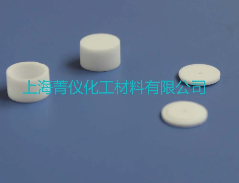 

Mettler alumina crucible/ thermal analysis crucible / sample dish /TGA crucible