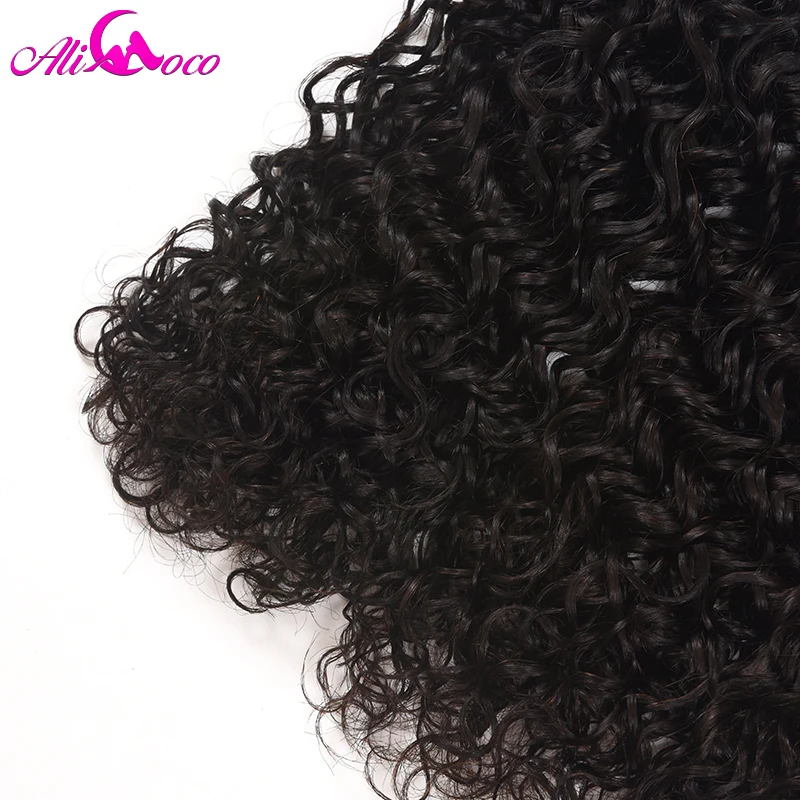 

Ali Coco Brazilian Kinky Curly Bundles With Closure 3/4 Bundles With Closure 8-30 Inch 100% Remy Human Hair Bundles Extensions