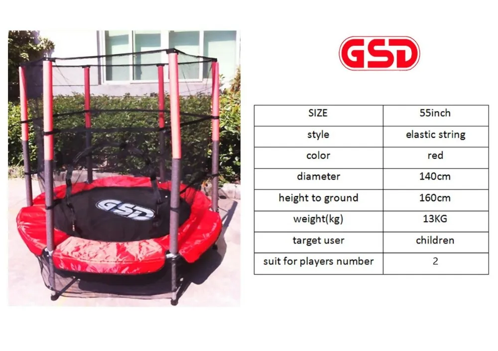 GSD 10 футов пружинный батут Jumpping с безопасной сеткой подходит и 3 ноги лестницы TUV-GS был утвержден
