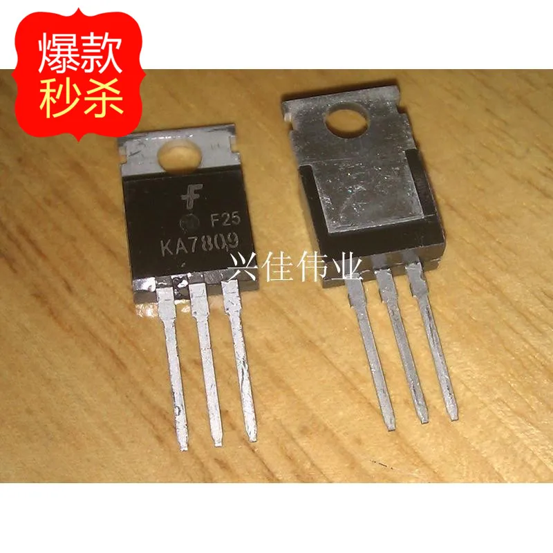 50 ШТ. Новый KA7809ETU KA7809 7809 TO 220 три терминала регулятора|regulator part|regulator lcdregulation temperature |