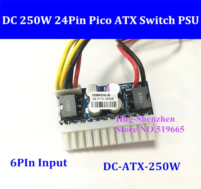 Новый PCI E 6 контактный 12 В вход постоянного тока 250 Вт ATX 24 модуль питания Swithc Pico PSU