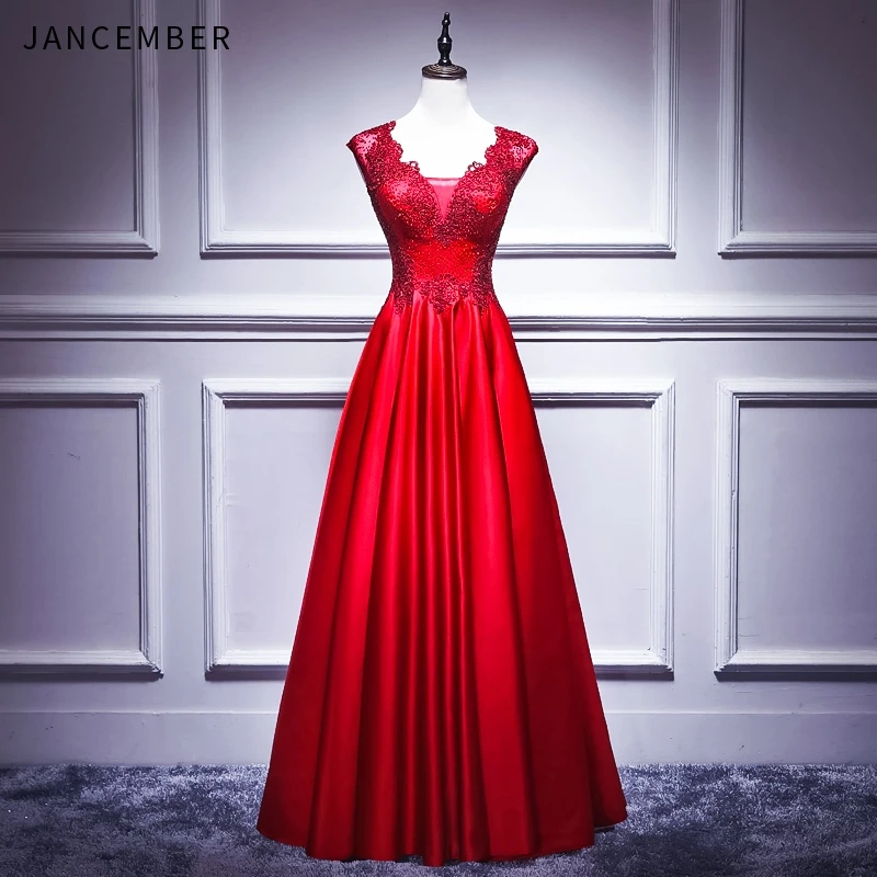 JANCEMBER Красное Атласное Вечернее платье с длинным v-образным вырезом длиной до