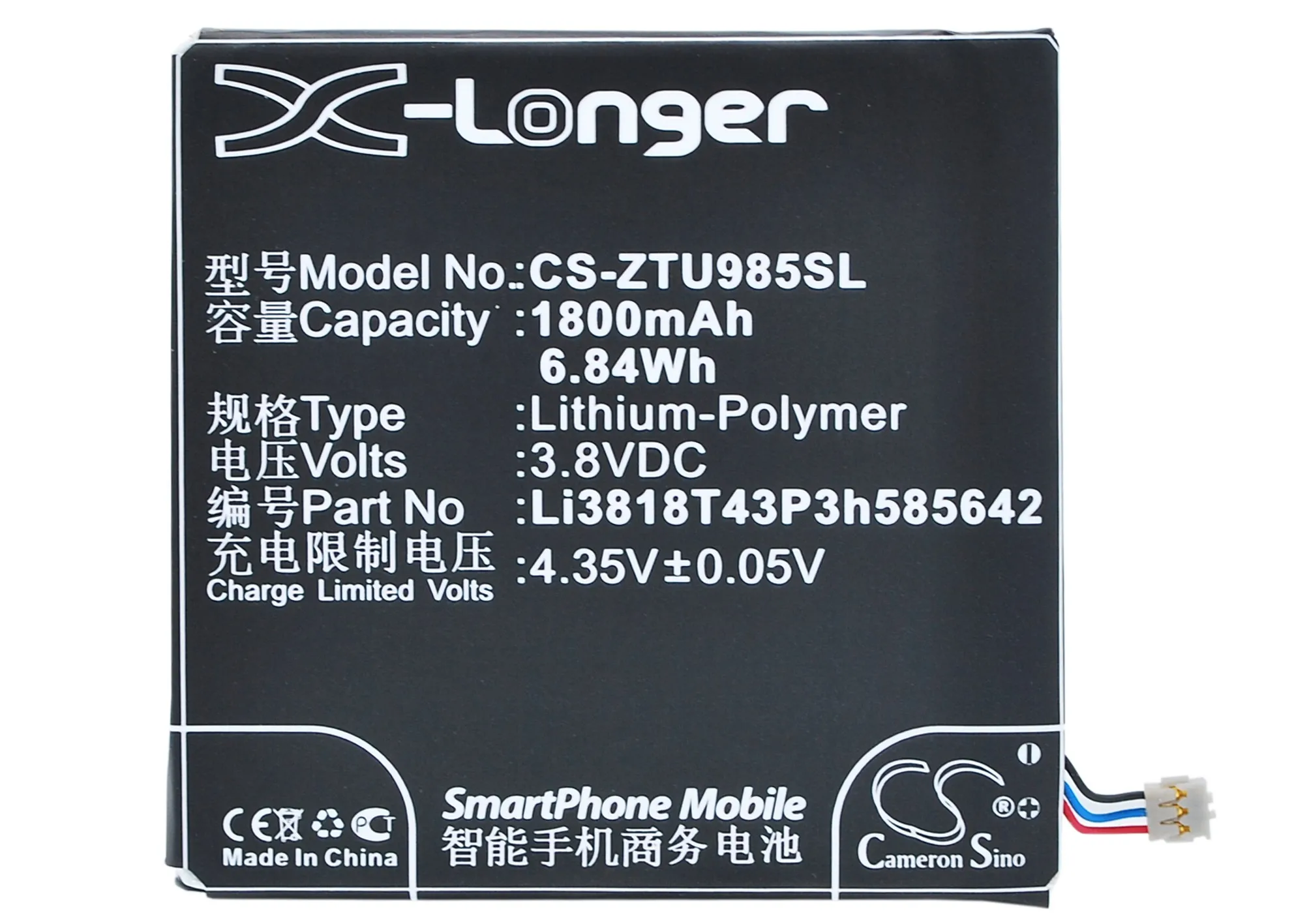 Аккумулятор Cameron Sino Li3716T42P3h585642 Li3818T43P3h585642 для ZTE Grand Era U930HD U985 V985 1800 мАч|cameron sino|1800mah