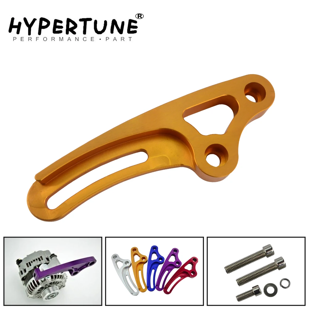 Hypertune-JDM PRO заготовка Регулируемый алюминиевый кронштейн генератора для Nissan RB20 RB25 RB26 RB30 Holden VL Регулируемый HT-ABR01