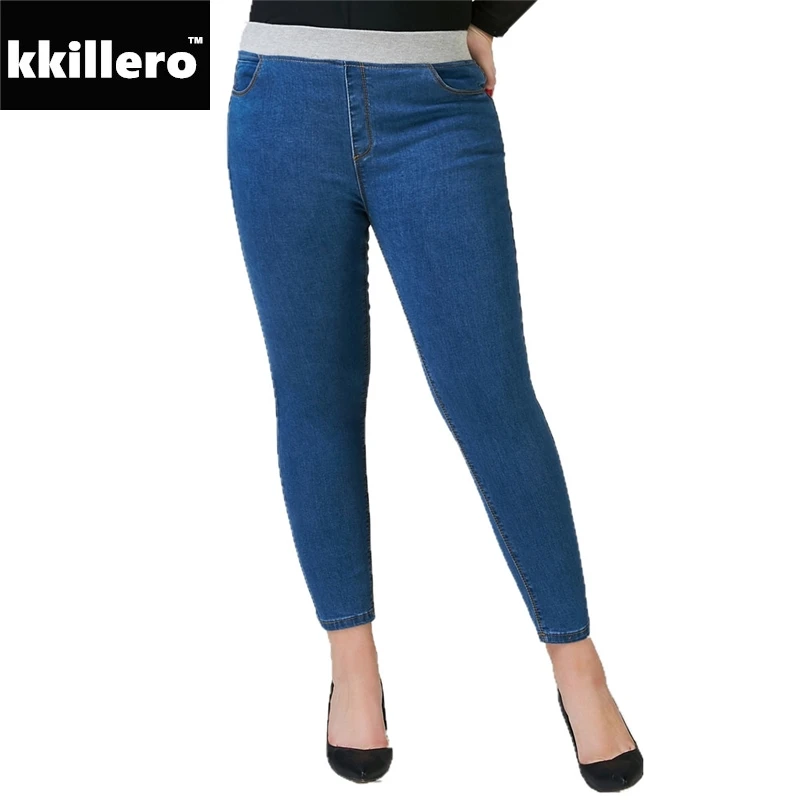 Shaping Skinny Jeggings Эластичный пояс ботильоны Джинсы для женщин Для 2018 тонкий superstrech