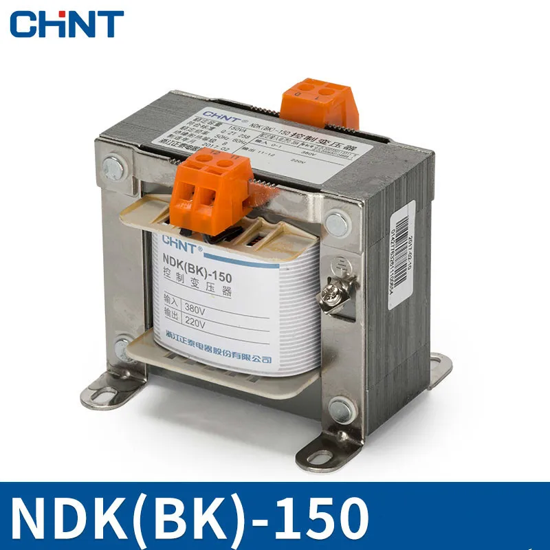 

CHINT NDK-150VA 380V220V Change 24v36v12v Transformer 150W Control Transformer