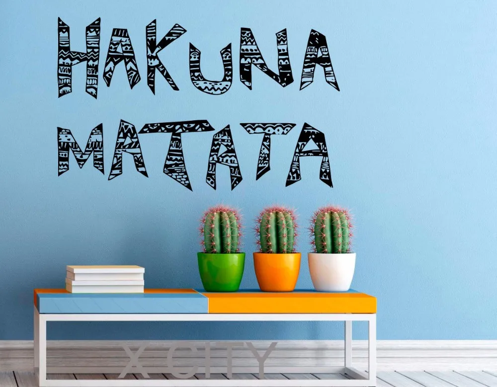 Бесплатная доставка наклейки на стену Hakuna Matata виниловые для дома детской комнаты