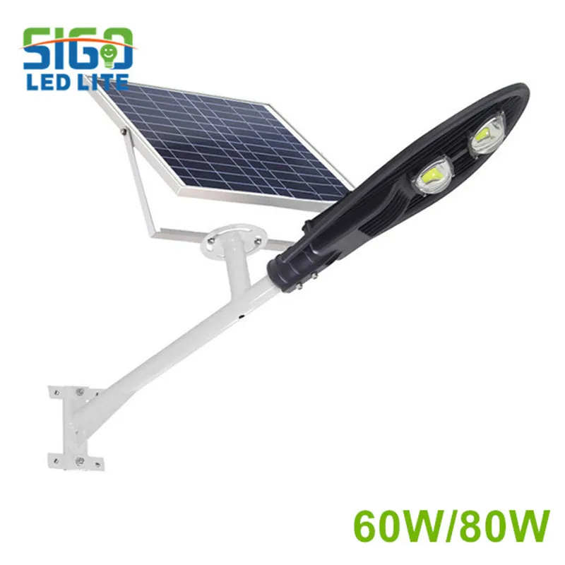 GSSWL Series All in two solar street light 60W/80W save ener