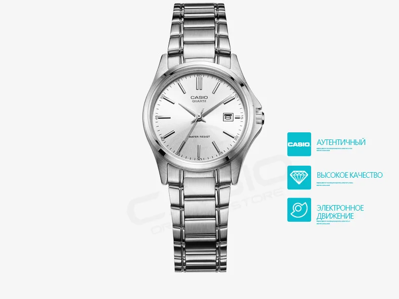 CASIO Часы Элитный Бренд Дата LTP-1183A-7A кварцевые наручные Часы Для женщин Мода Повседневное Relogio часы LTP-1183Q-7A