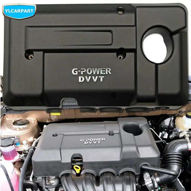 Для Geely Emgrand 7 EC7 EC715 EC718 Emgrand7 E7, EC7-RV EC715-RV EC718-RV, GC7, автомобильный двигатель верхняя проводка