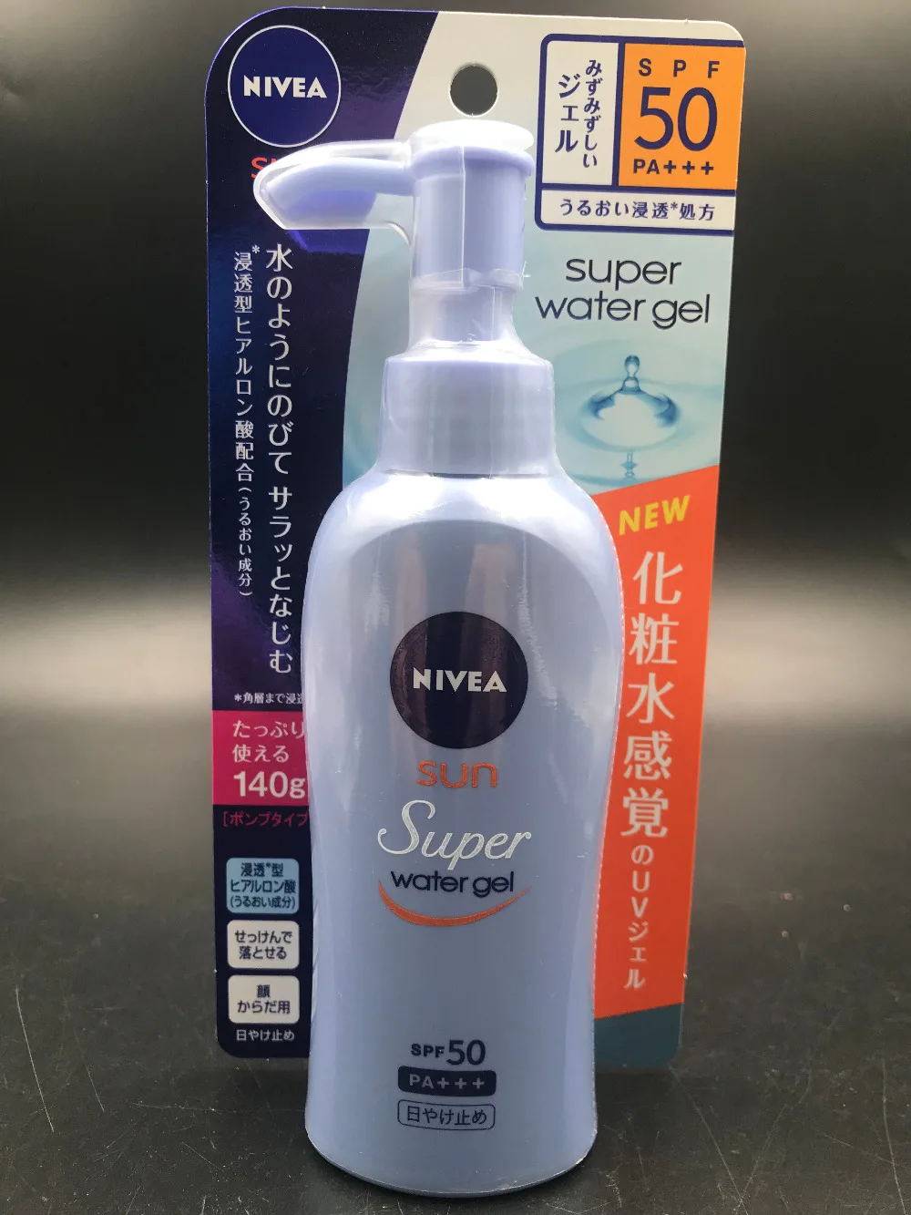 Бесплатная доставка NIVEA супер солнцезащитные очки для защиты от солнца воды гель