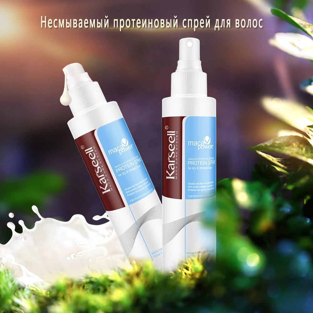 Несмываемый Спрей Для Волос Природный Уход За Волосами Кондиционер karseell Кератин