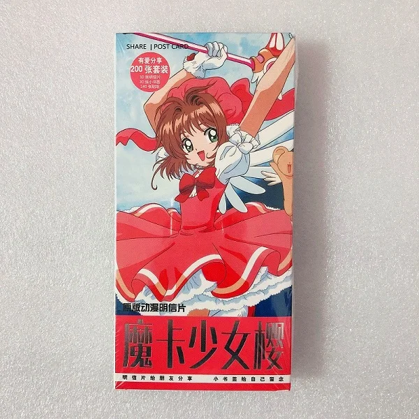 C 180 шт./компл. аниме Cardcaptor Sakura бумажная открытка/поздравительная открытка/рождественские и новогодние подарки - Цвет: C