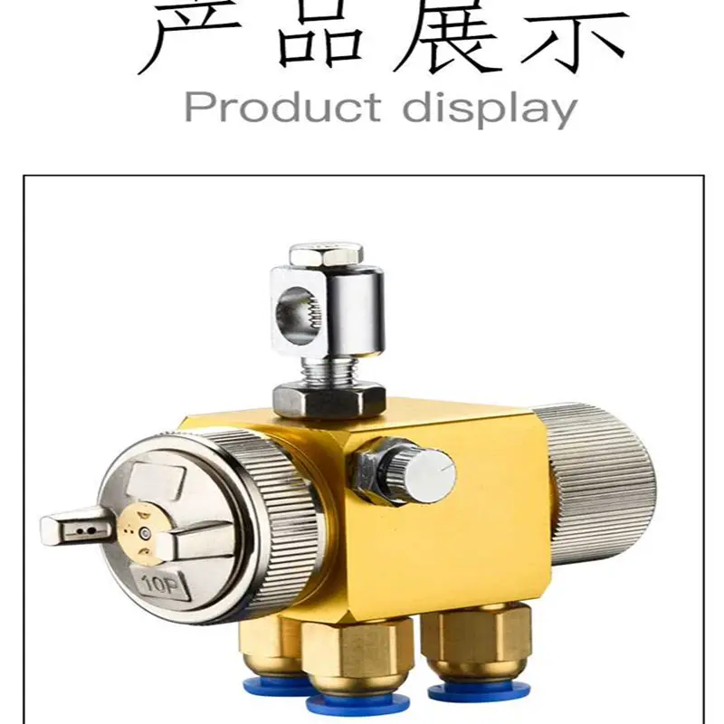 A-100 painting spray nozzle,0.8/1.0/1.3mm bore diam spray gun,A-100 spray head used in production line painting for small goods