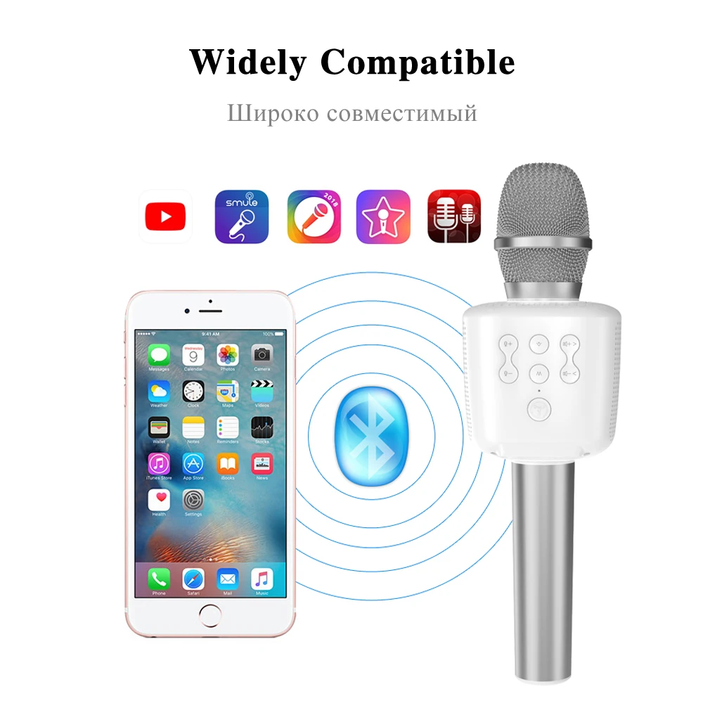 TOSING открытый новый простой портативный караоке микрофон беспроводной Bluetooth