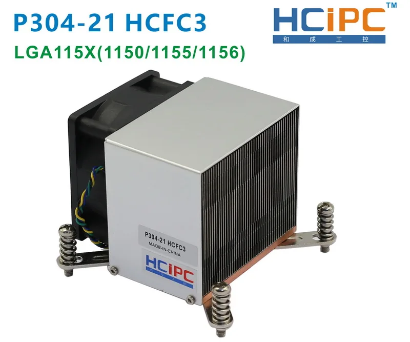 HCIPC P304 21 HCFC3 2U серверный радиатор поддерживает LGA1150 1156 1155 высота 62 мм медное дно