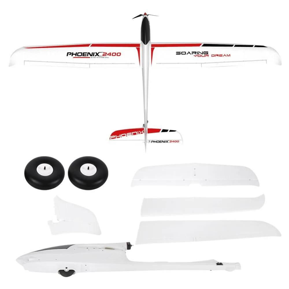Volantex Ranger 2400 757-9 759-3 EPP самолет планер 2400 мм размах крыльев Самолет RC самолет комплект PNP 4023 1050KV мотор профессиональный