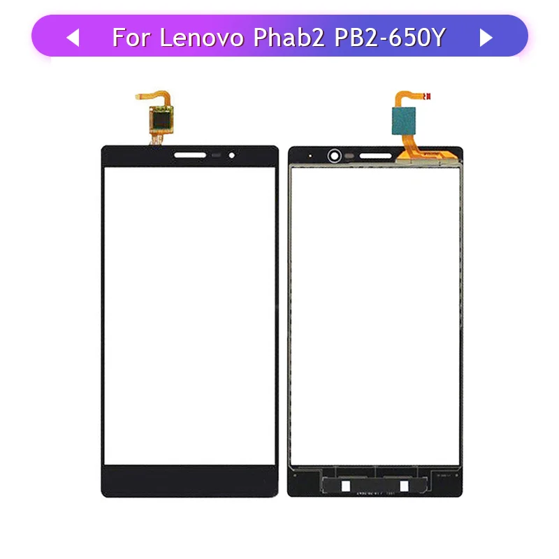 5 шт. сенсорный экран для Lenovo Phab2 PB2-650 650 сенсорная панель стекло дигитайзер датчик