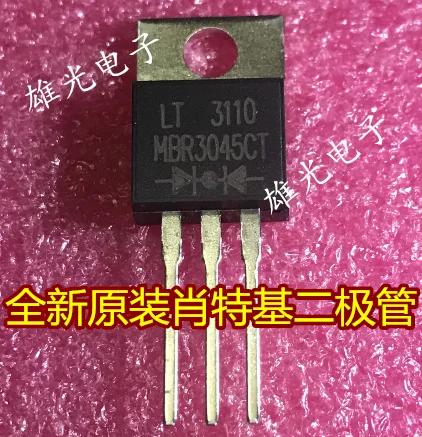 

Freeshipping MBR3045CT TO-220 30A45V MBR3045