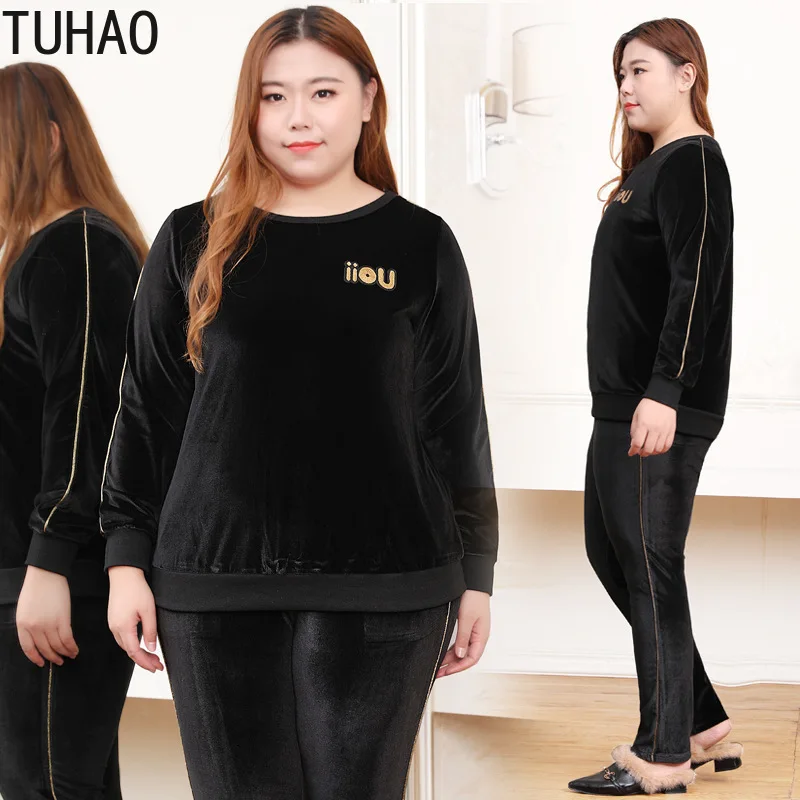 Женский спортивный костюм из двух предметов размеры до 10XL 8XL 6XL| |