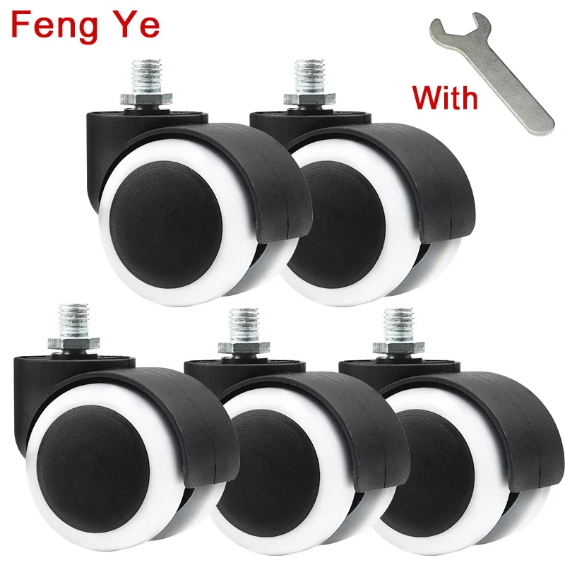 Thread shape Feng(Лея фенг): 5 шт. резиновые колеса для офисных кресел 2 дюйма для инвалидного кресла подчеркивает 40 кг ролик, вращающиеся замена безопасный мебельная фурнитура - Цвет: Thread shape