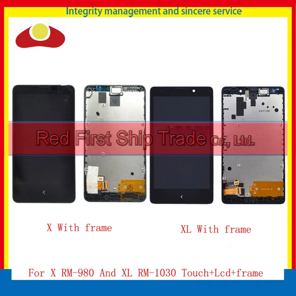 Высокое качество для Nokia 4 0 X RM-980 и 5 XL RM-1030 RM-1042 Полный ЖК-дисплей сенсорный экран