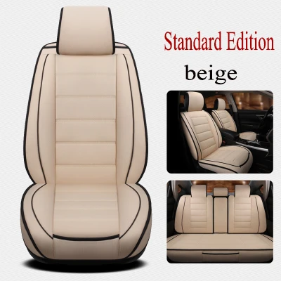 beige S E Kalaisike льняные универсальные автомобильные чехлы для Nissan Все модели qashqai x-trail tiida Note Murano March Teana Авто Стайлинг - Название цвета: beige S E