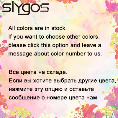 You choose 1 color SLYGOS 10 мл замачиваемый УФ-гель для ногтей Блестящий Неоновый Цвет Гель-лак УФ-лак для ногтей с блестками Светодиодный УФ-отверждение лаков для ногтей - Цвет: You choose 1 color