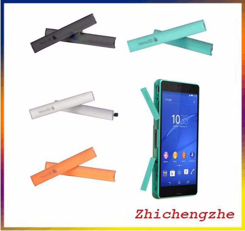 Оригинальный комплект пылезащитных заглушек для SIM карты + Micro SD и USB разъема