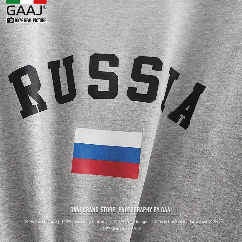 Толстовка с флисовой подкладкой для мужчин и женщин свитшот российским флагом в