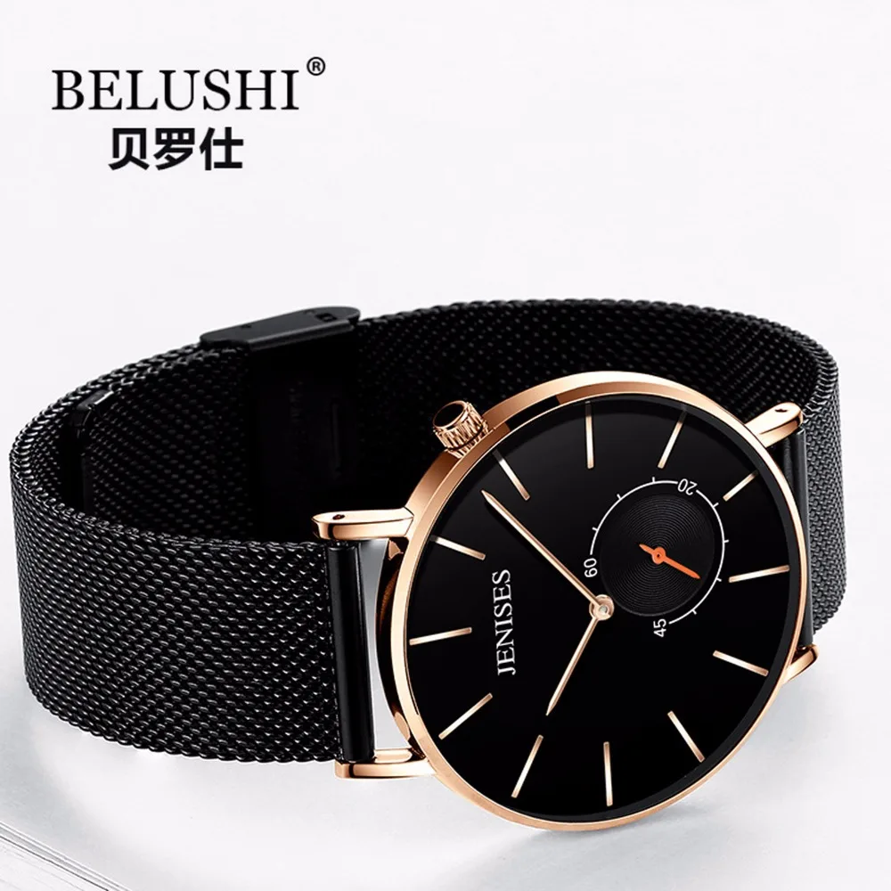 2020 модные роскошные простые Бизнес Кварцевые часы мужские стальные сетчатые Saat