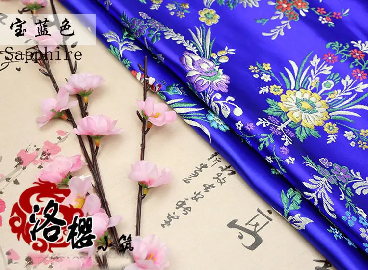 Тканый дамасский Улучшенный костюм cheongsam шелковая ткань одежда жаккардовая парча ткань - Цвет: Королевский синий