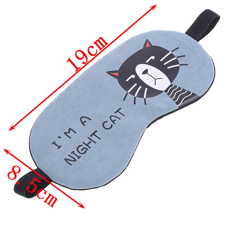 1 шт. маска для глаз с рисунком мягкий чехол сна и путешествий защита отдыха