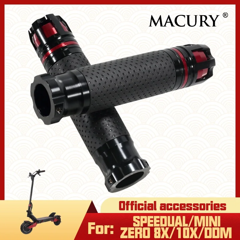 Macury ручки для speeddual и Mini Zero 8X 10X Zero10X Zero8X T10 ddm X8 ручка официальные аксессуары