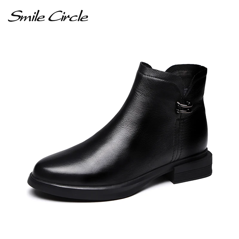 Smile Circle/Зимние ботильоны для женщин из натуральной кожи Челси с круглым носком