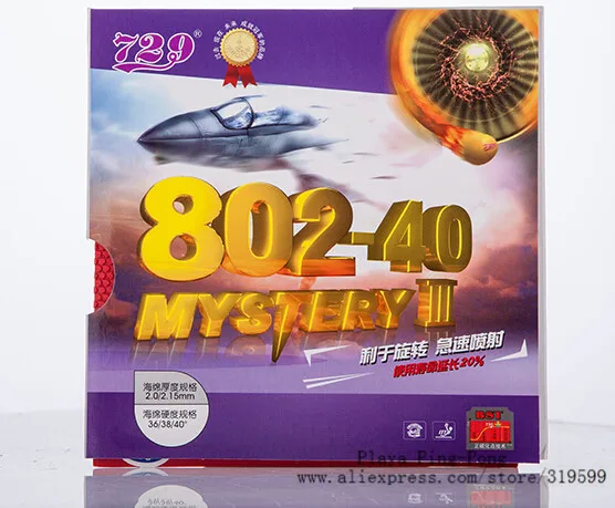 Накладка для настольного тенниса и пинг-понга RITC 729 Friendship 802-40 802 40 Mystery III с