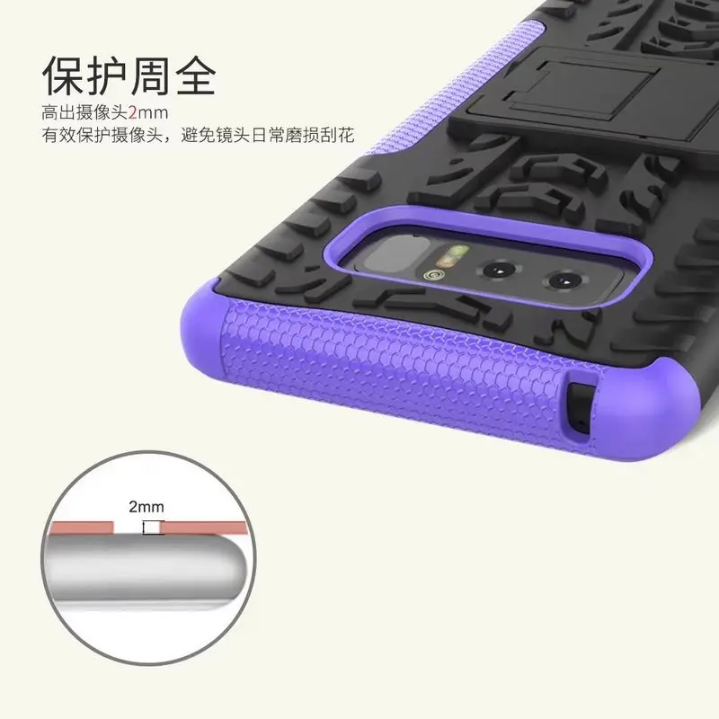 Phone Case For Samsung Galaxy Note 8 Hybrid rugged Defender Shockproof Kickstand Tyre Full Cover | Мобильные телефоны и